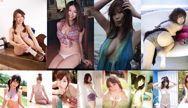 Mai Nishida Total Of 39 Albums