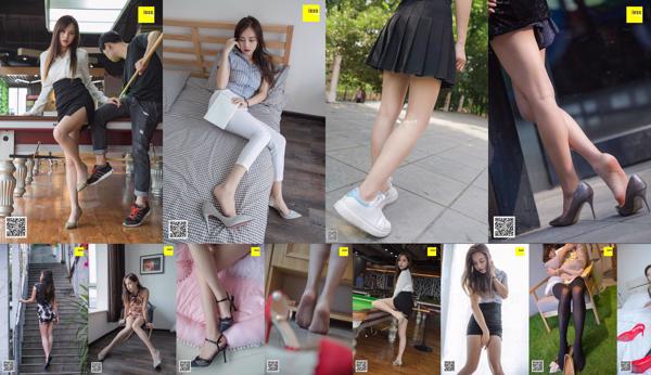 Xiao Yu Total Of 33 Albums