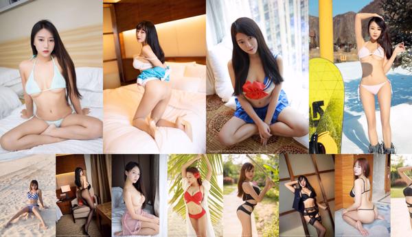 What Kasou Total Of 39 Albums