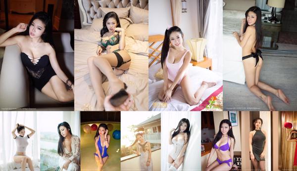 luvian instinct Total Of 32 Albums