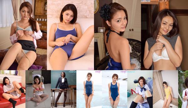 Tsubasa Akimoto Total Of 35 Albums