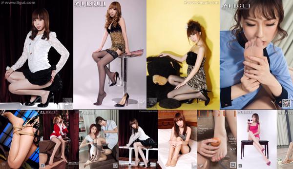 Vicky Total Of 31 Albums