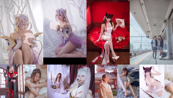 Kurokawa Total Of 37 Albums
