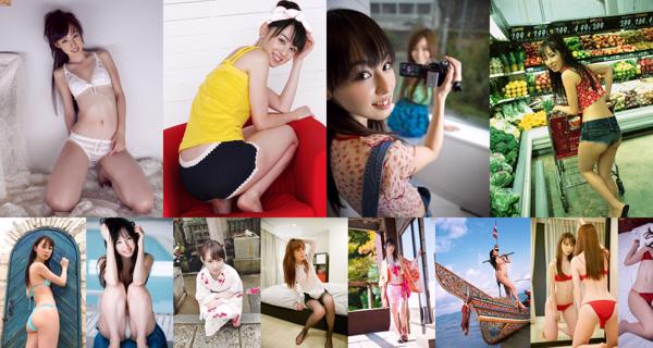 Rina Akiyama Total Of 39 Albums