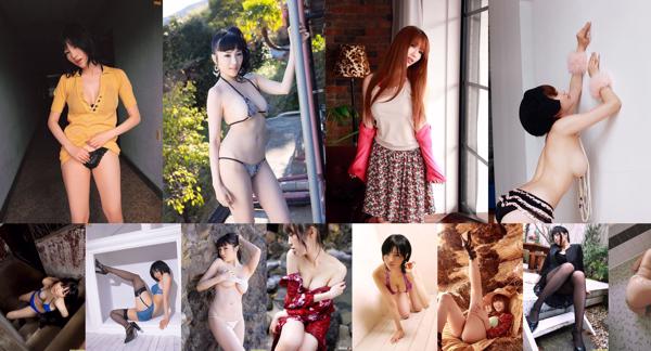 Morishita Yuuri Total Of 32 Albums
